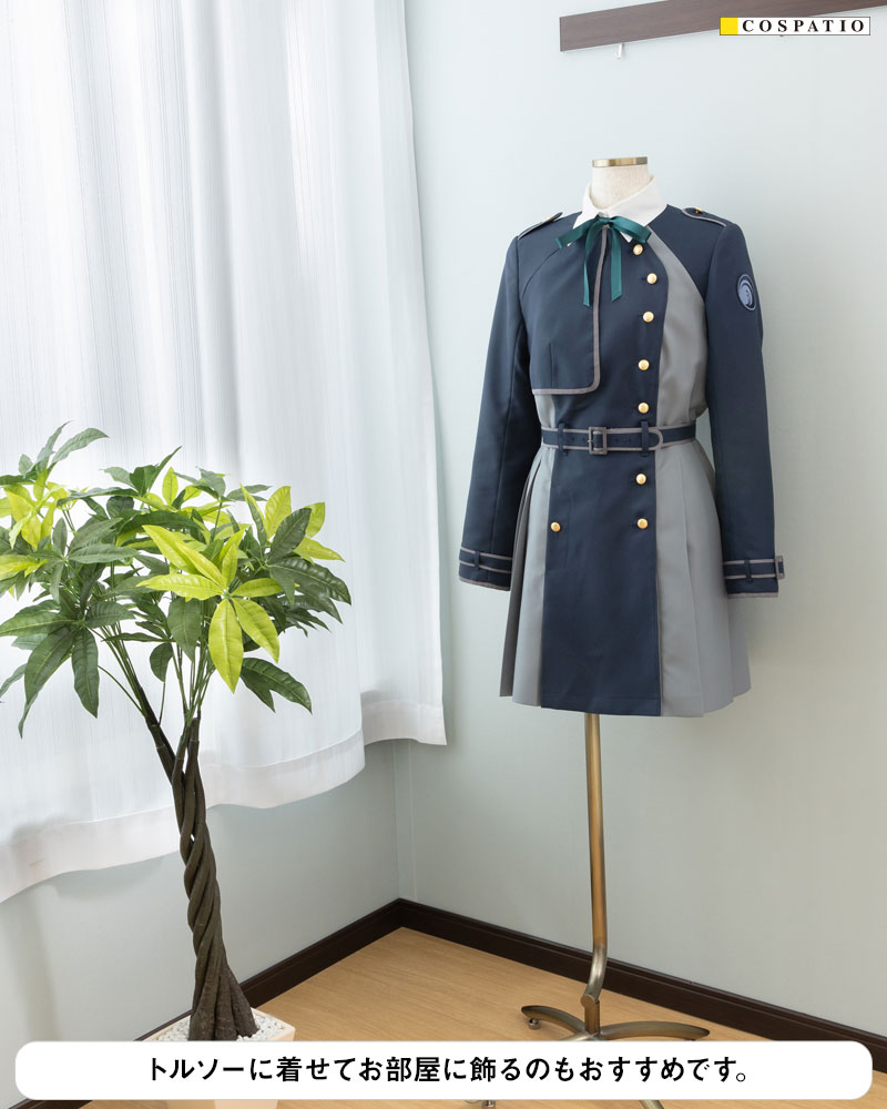 Lycoris Recoil Cosplay Takina Inoue