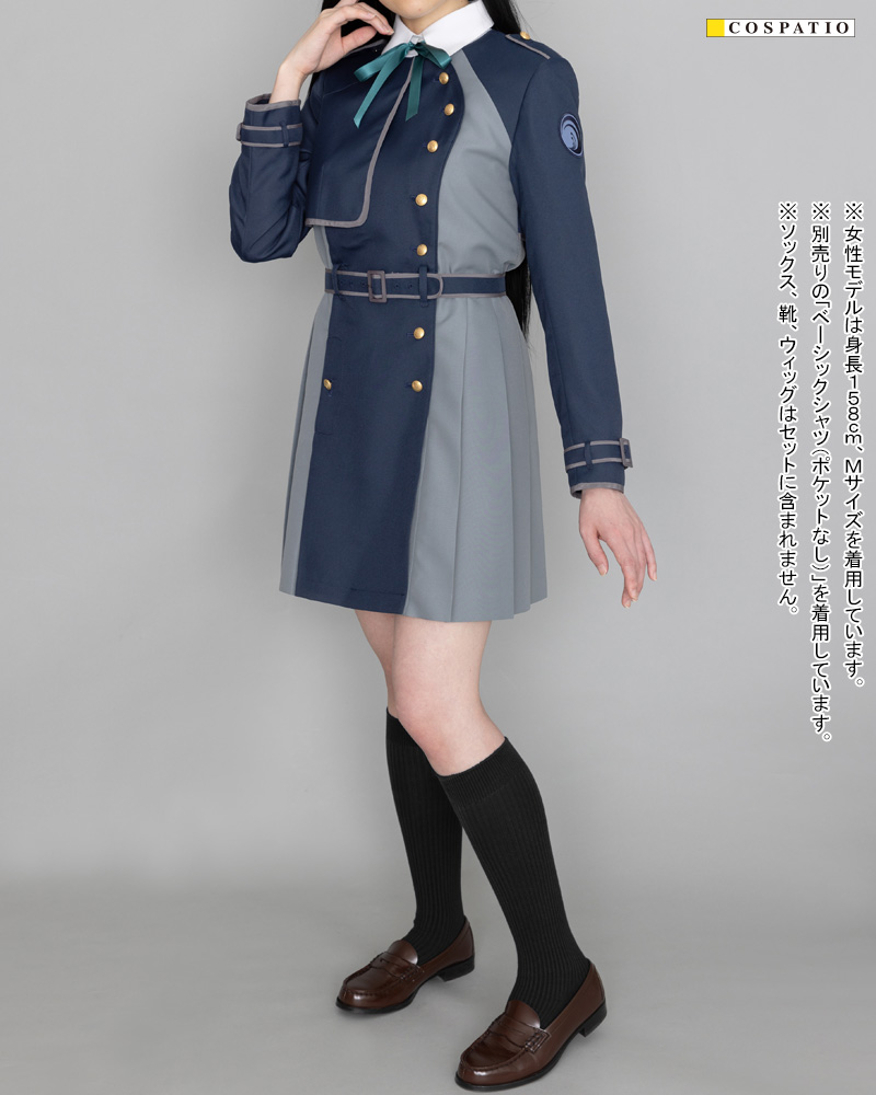 Lycoris Recoil Cosplay Takina Inoue