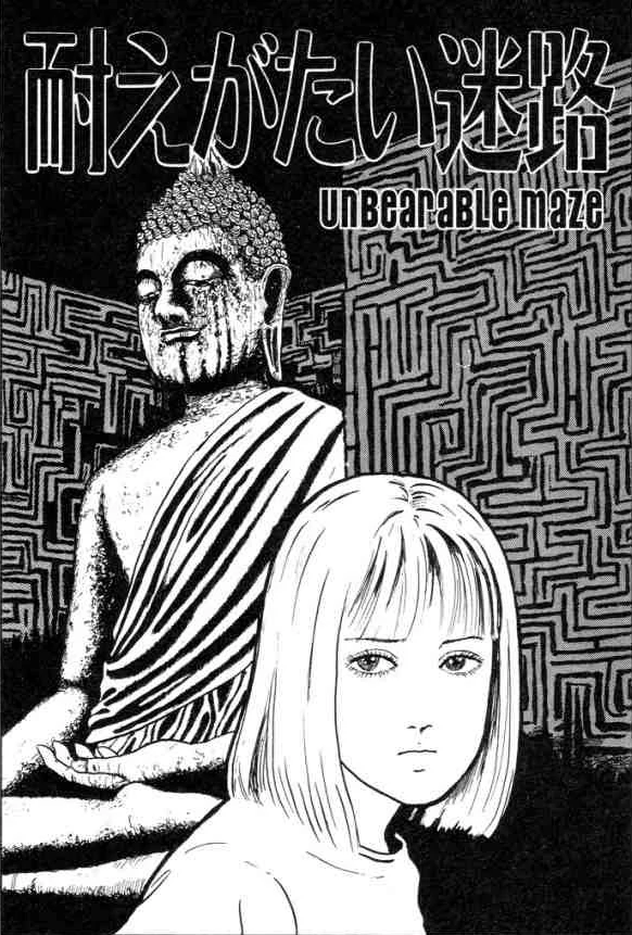 Unbearable Maze Junji Ito Maniac: Japanese Tales of the Macabre