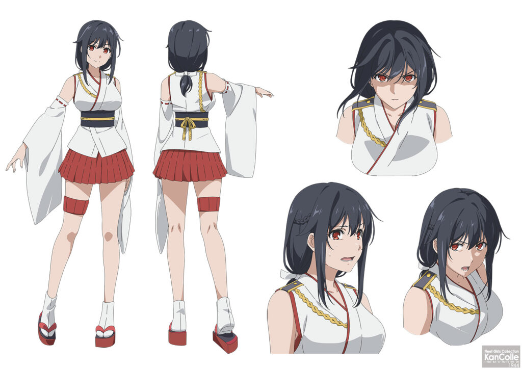 KanColle: Itsuka Ano Umi De Yamashiro