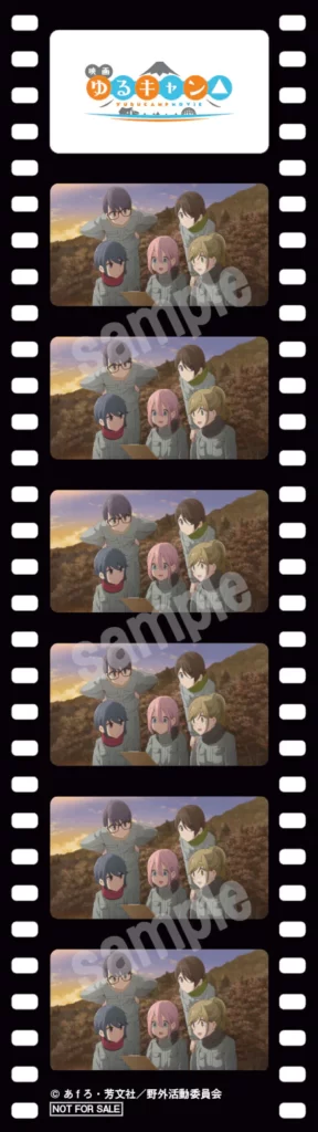 Yuru Camp Movie