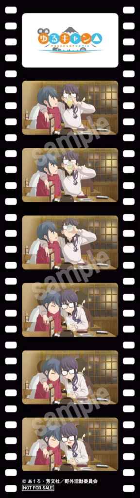 Yuru Camp Movie
