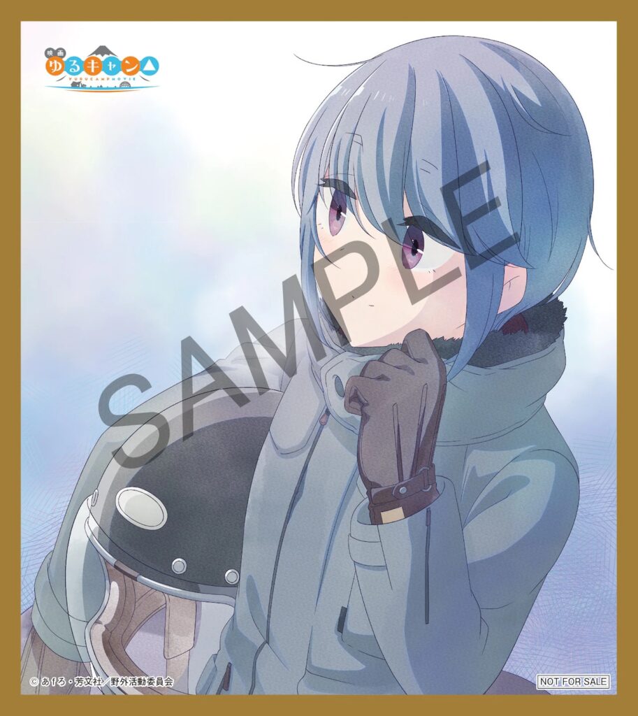 Yuru Camp