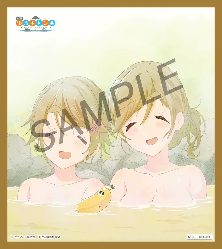 Yuru Camp