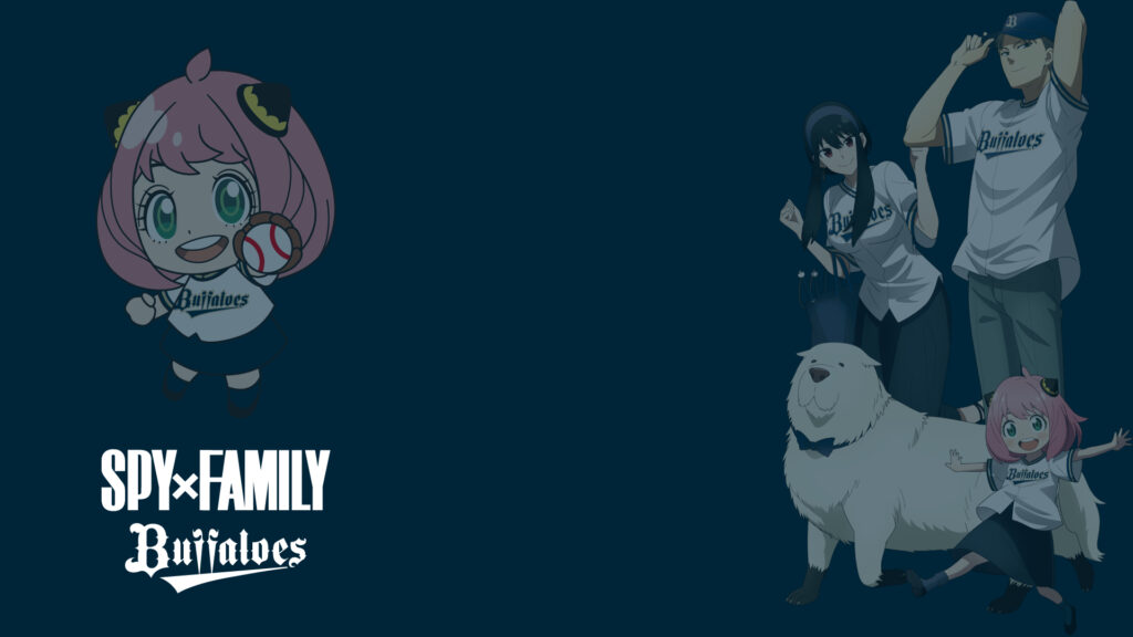 SPY x FAMILY Buffaloes