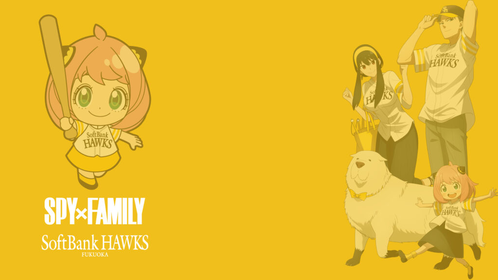 SPY x FAMILY Fukuoka SoftBank Hawks