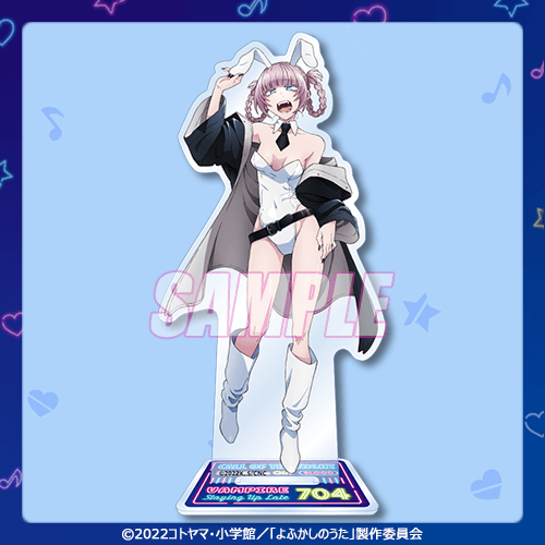 Call of the Night kujibikido Loteria BUNNY!BUNNY!!BUNNY!!!