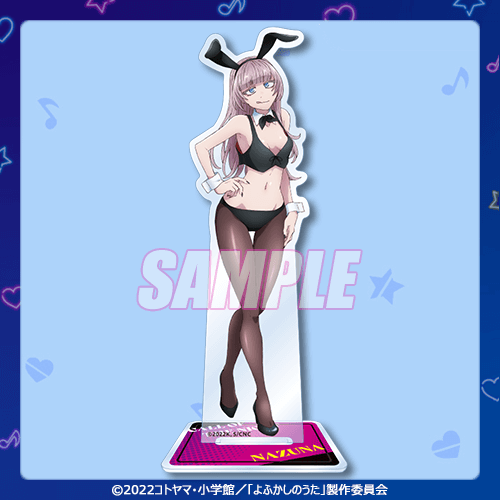Call of the Night kujibikido Loteria BUNNY!BUNNY!!BUNNY!!!