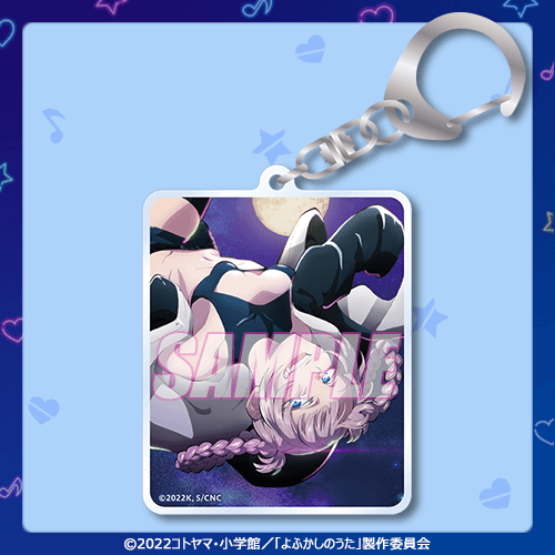 Call of the Night kujibikido Loteria BUNNY!BUNNY!!BUNNY!!!