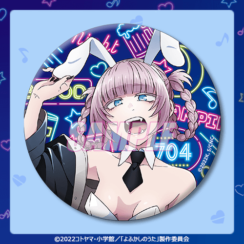Call of the Night kujibikido Loteria BUNNY!BUNNY!!BUNNY!!!