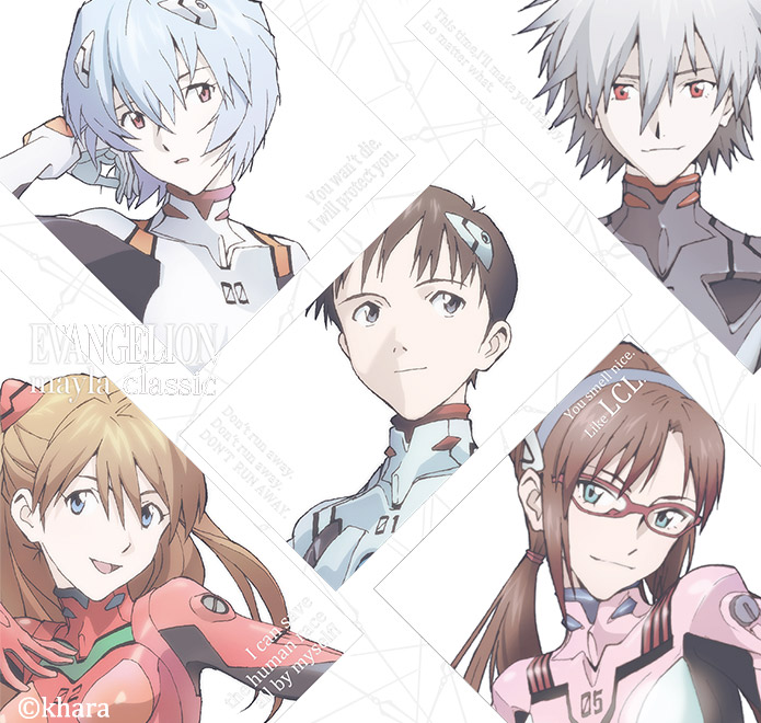 Evangelion y Mayla Classic