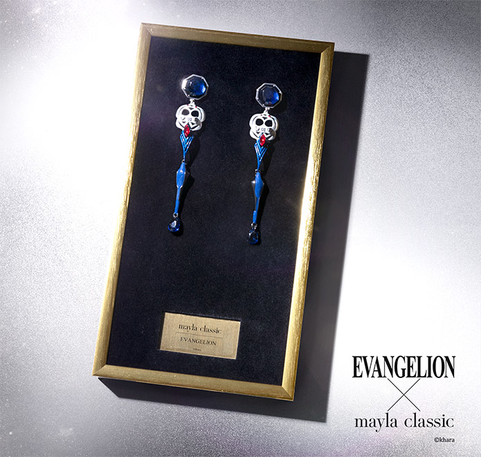 Evangelion y Mayla Classic