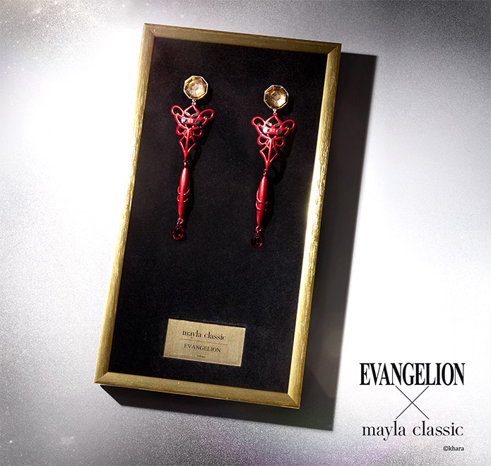 Evangelion y Mayla Classic