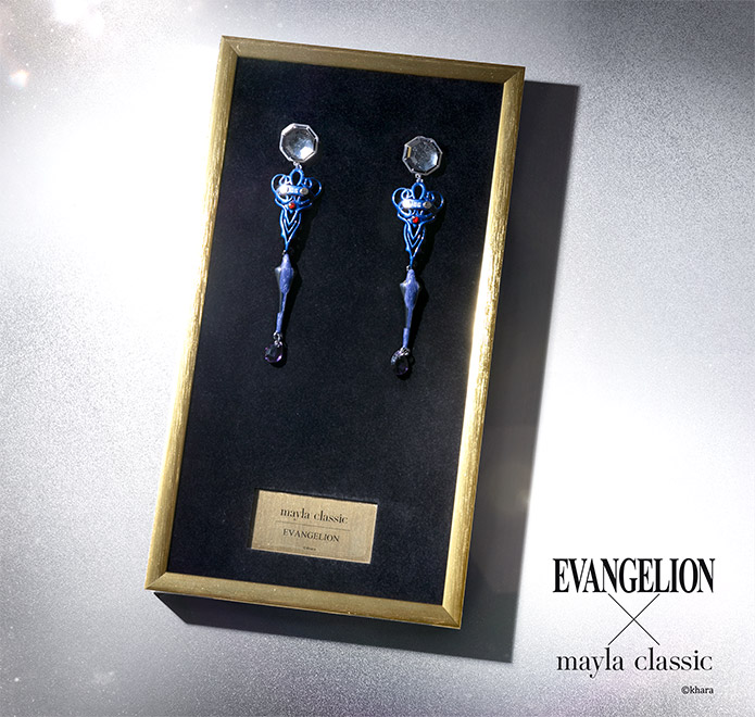 Evangelion y Mayla Classic