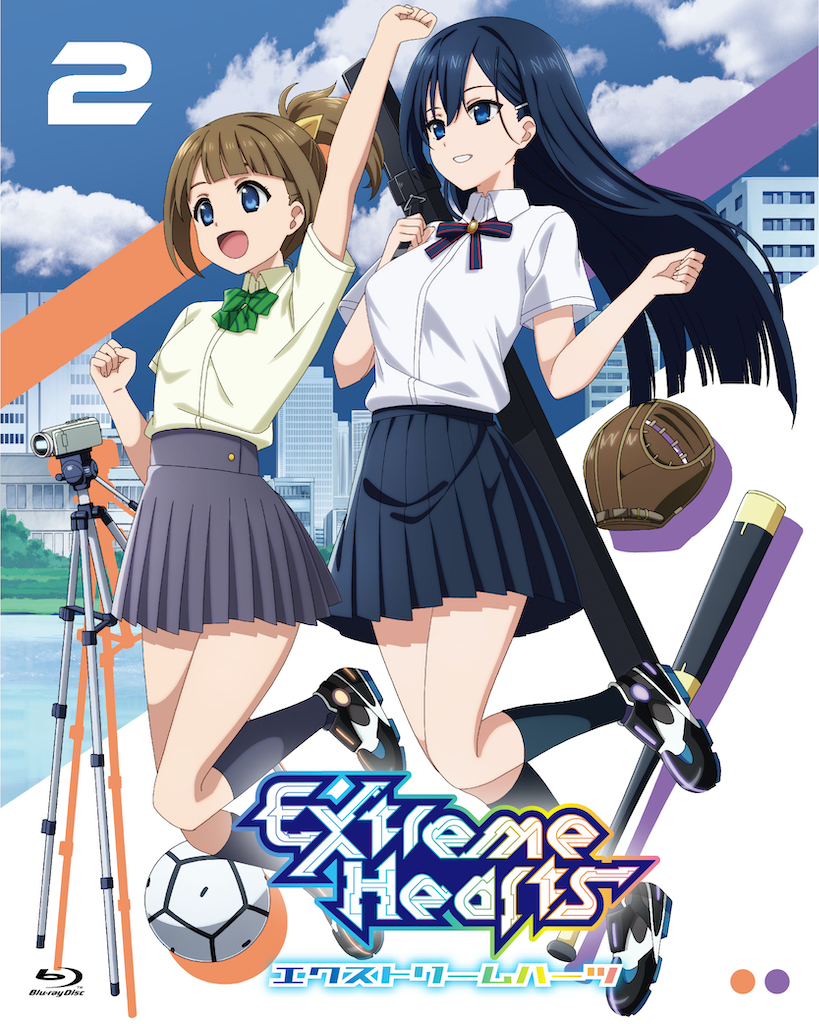 Extreme Hearts