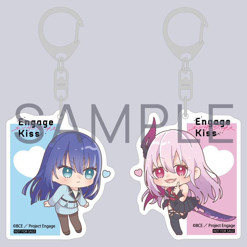 Engage Kiss