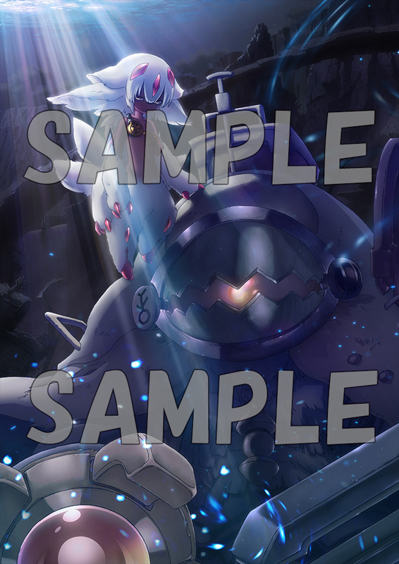 Made in abyss bonificación de compra en Rakuten