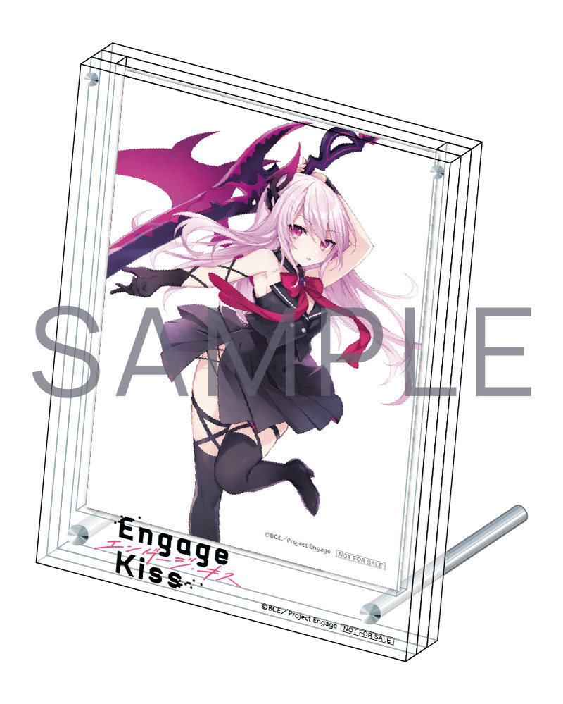 Engage Kiss