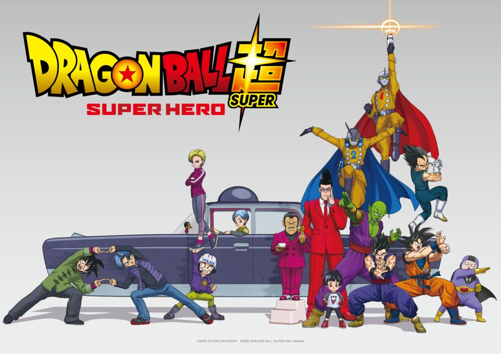 PUBG Mobile Dragon Ball Super