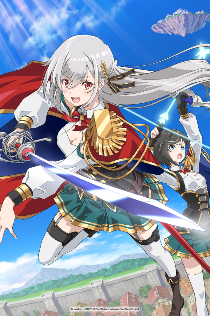 Reborn to Master the Blade: From Hero-King to Extraordinary Squire