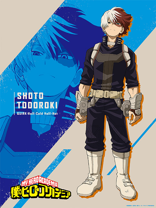 My Hero Academia