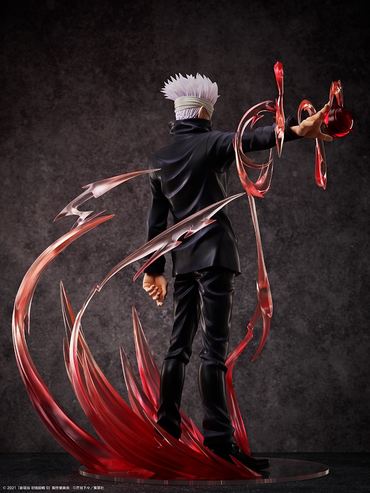 Satoru Gojo Jujutsu Kaisen