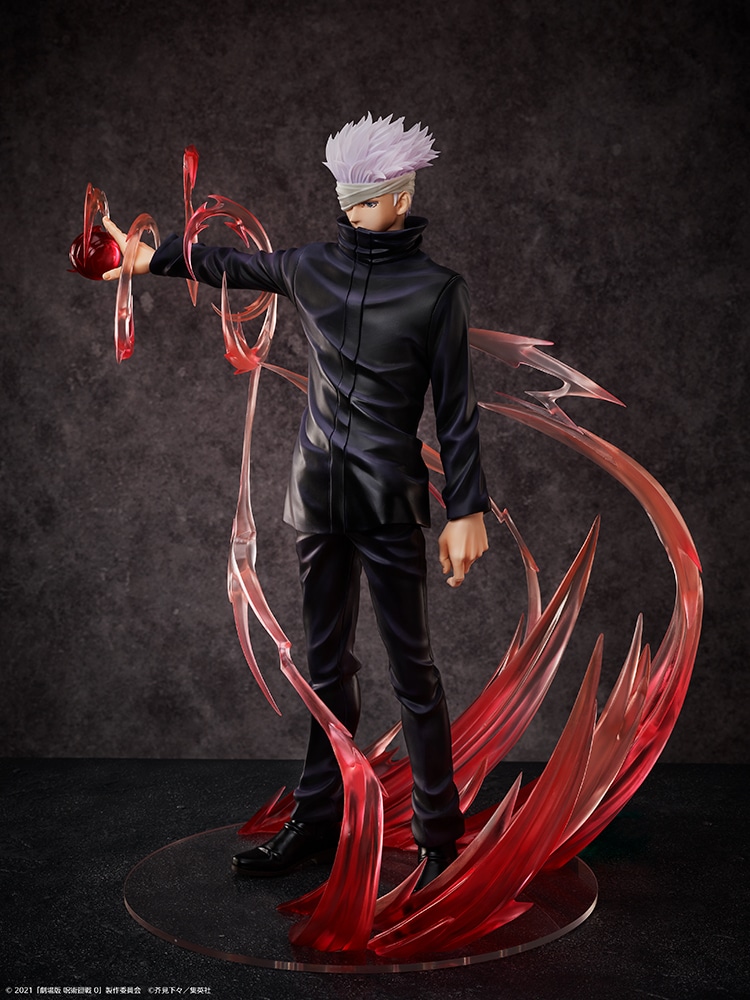 Satoru Gojo Jujutsu Kaisen