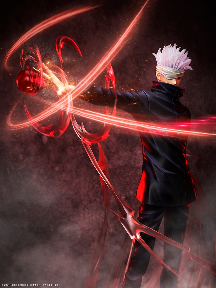 Satoru Gojo Jujutsu Kaisen