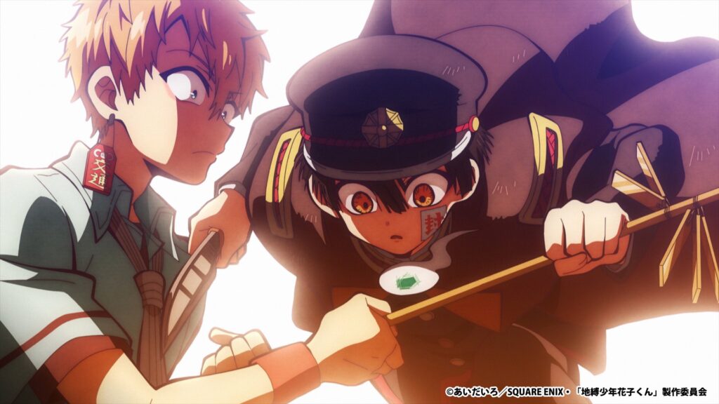 Jibaku Shōnen Hanako-kun