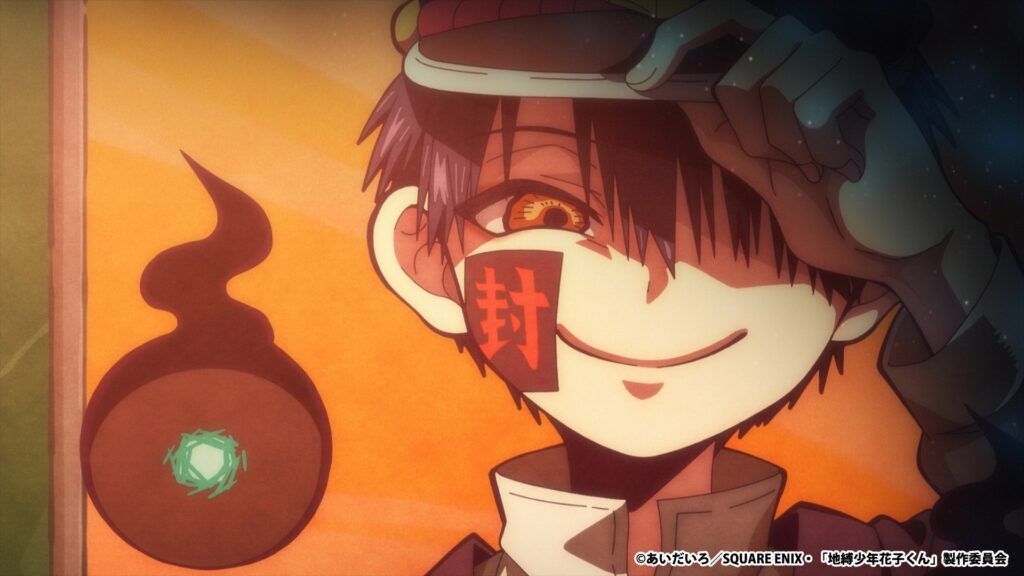 Jibaku Shōnen Hanako-kun