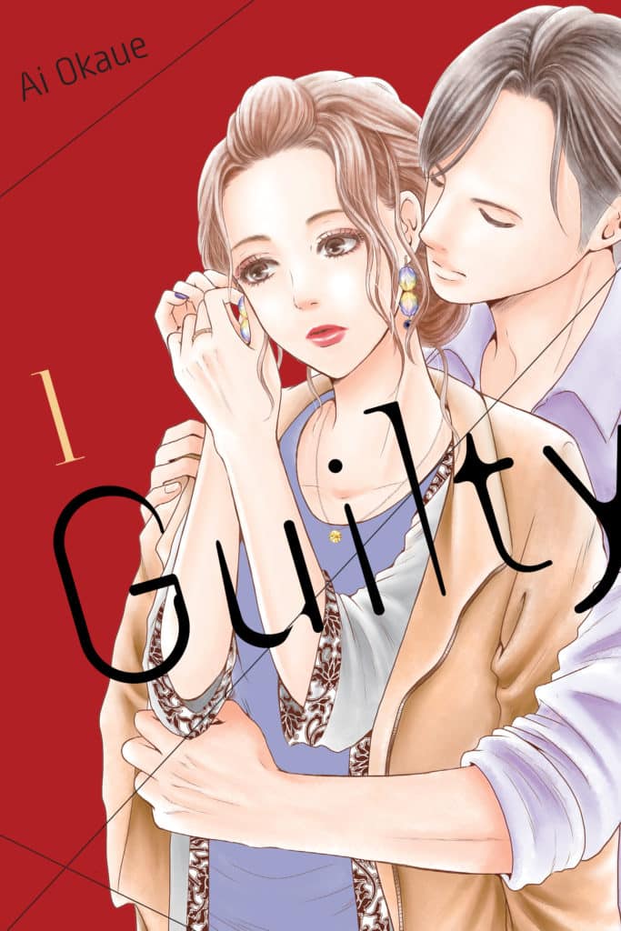 Guilty: Nakanu Hotaru ga Mi o Kogasu