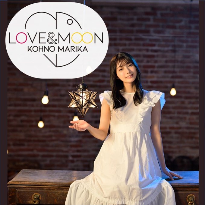 LOVE&MOON portada sencilllo para el anime Beast Tamer en sel enidng