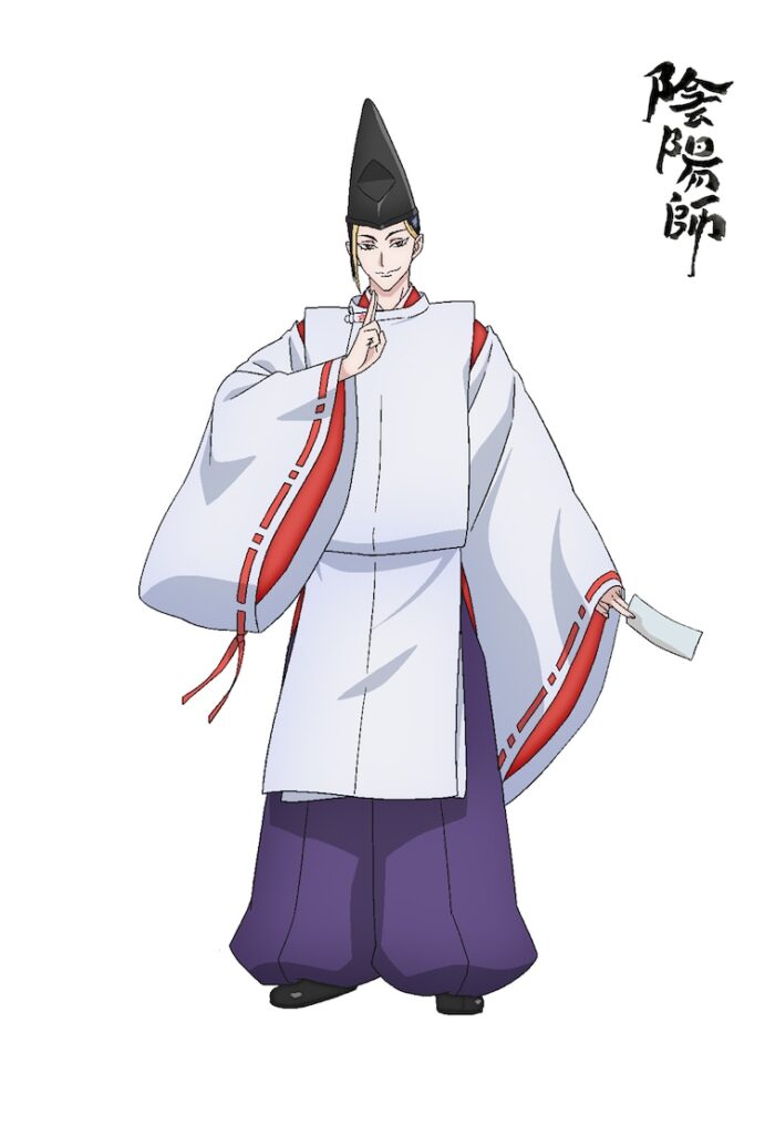 Onmyōji