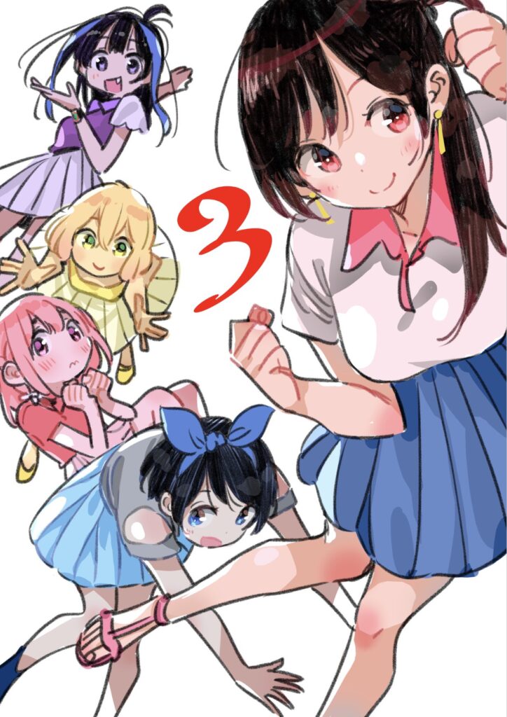 Kanojo Okarishimasu (Rent-A-Girlfriend)