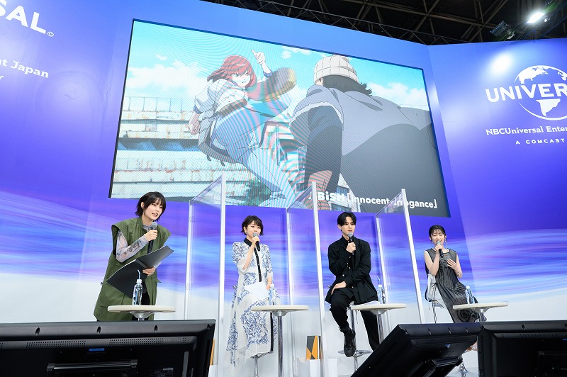 NBCUniversal Entertainment en AnimeJapan 2023