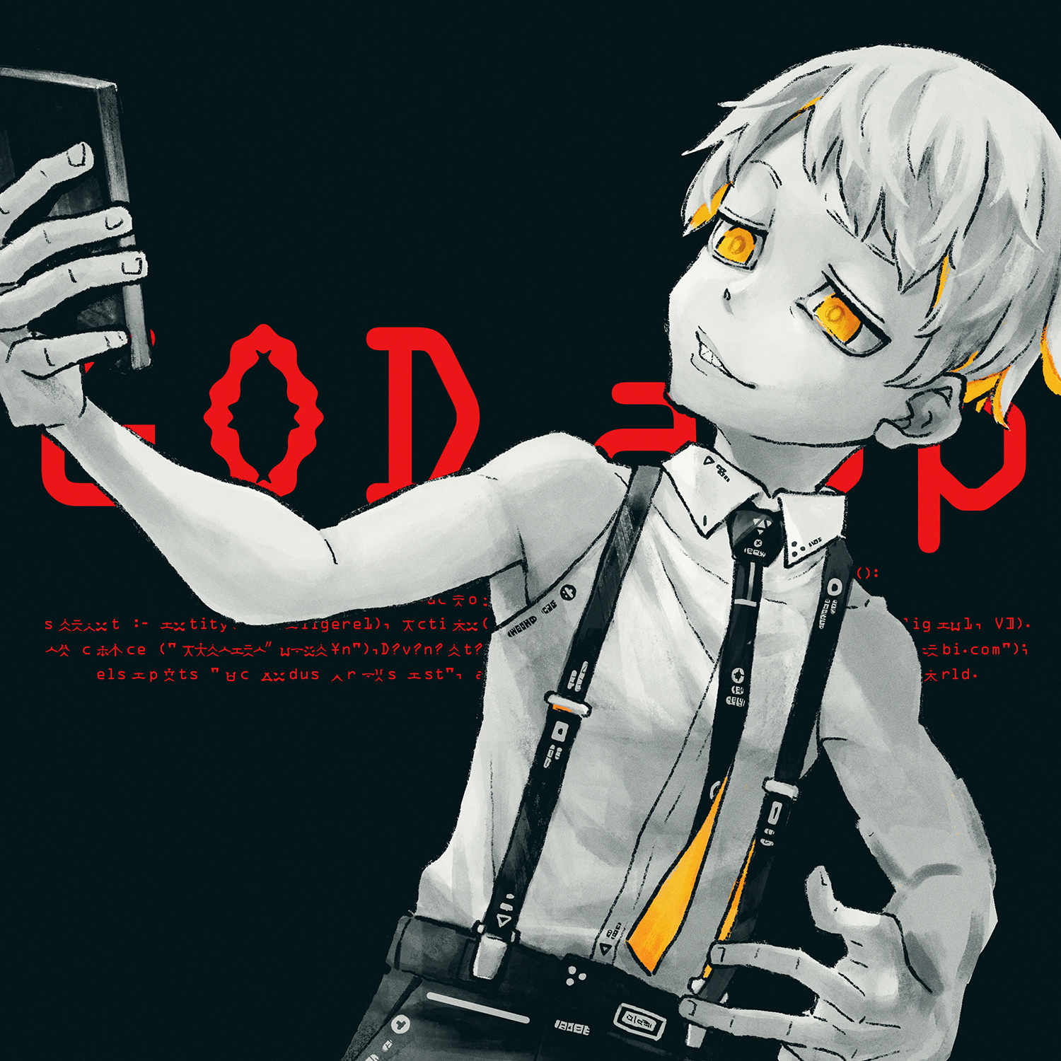 GOD.app