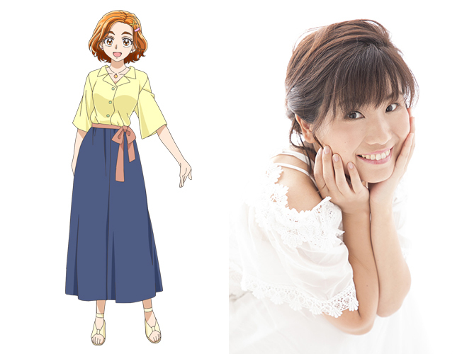 Kibō no Chikara ~Otona Precure 23~