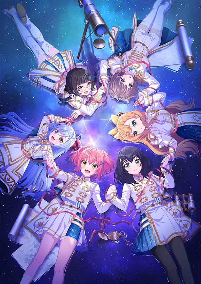 World Dai Star