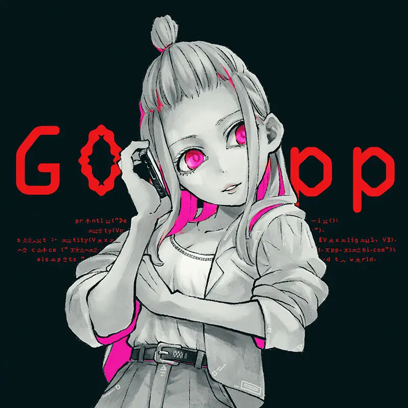 KamiErabi GOD.app