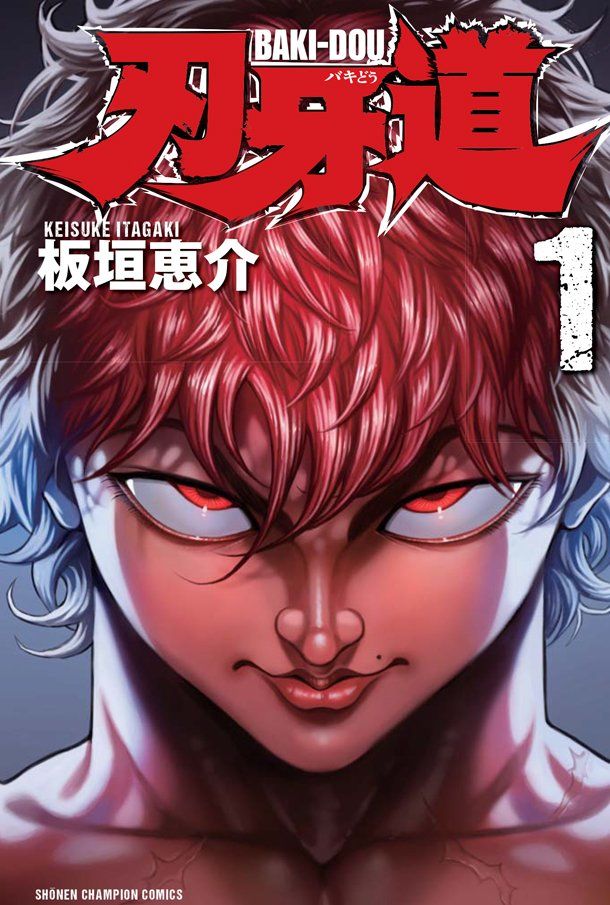 Baki