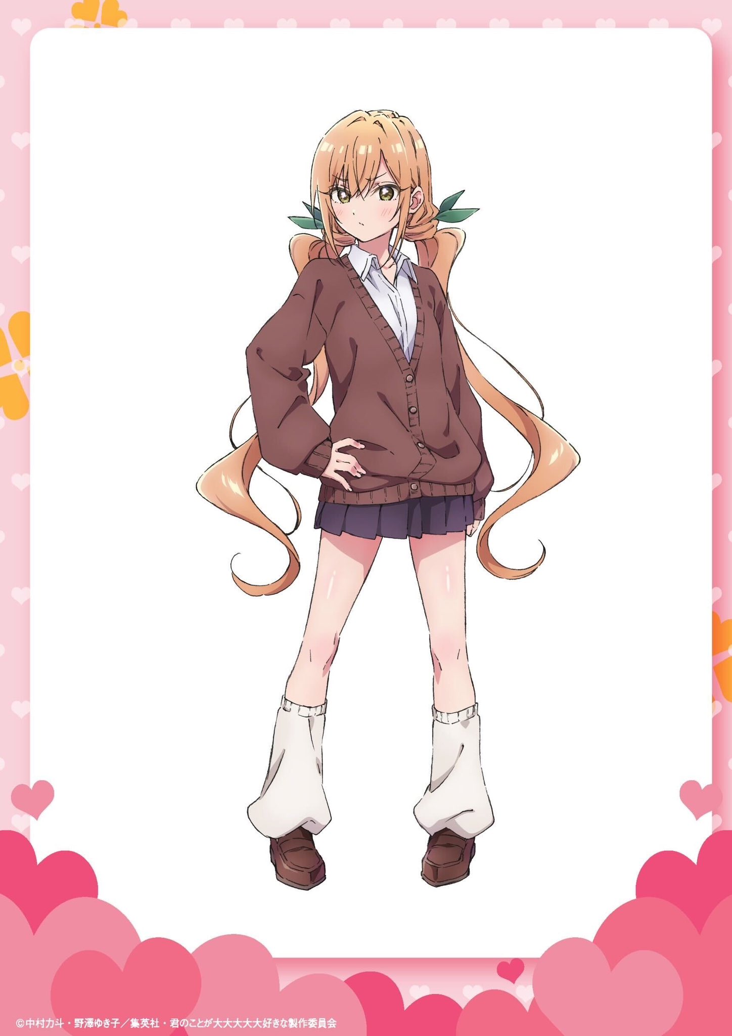 Kimi no koto ga Dai Dai Dai Dai Daisuki na 100-nin no Kanojo