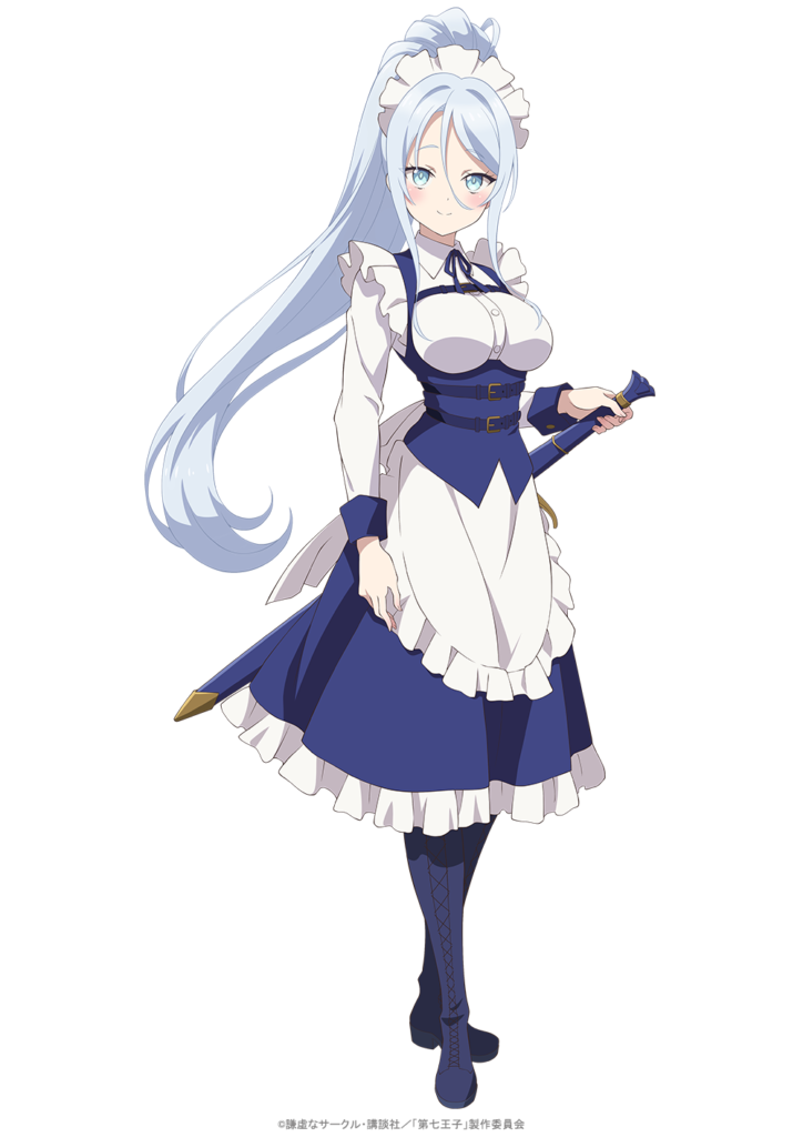 Tensei Shitara Dai Nana Ōji Datta no de, Kimama ni Majutsu o Kiwamemasu
