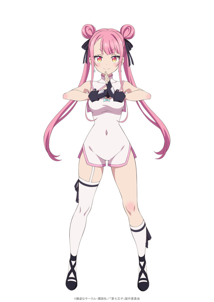 Tensei Shitara Dai Nana Ōji Datta no de, Kimama ni Majutsu o Kiwamemasu