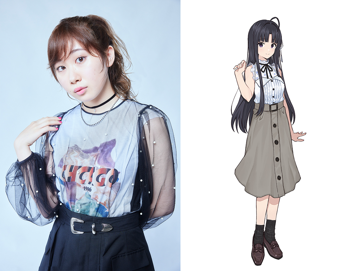 Girls Band Cry