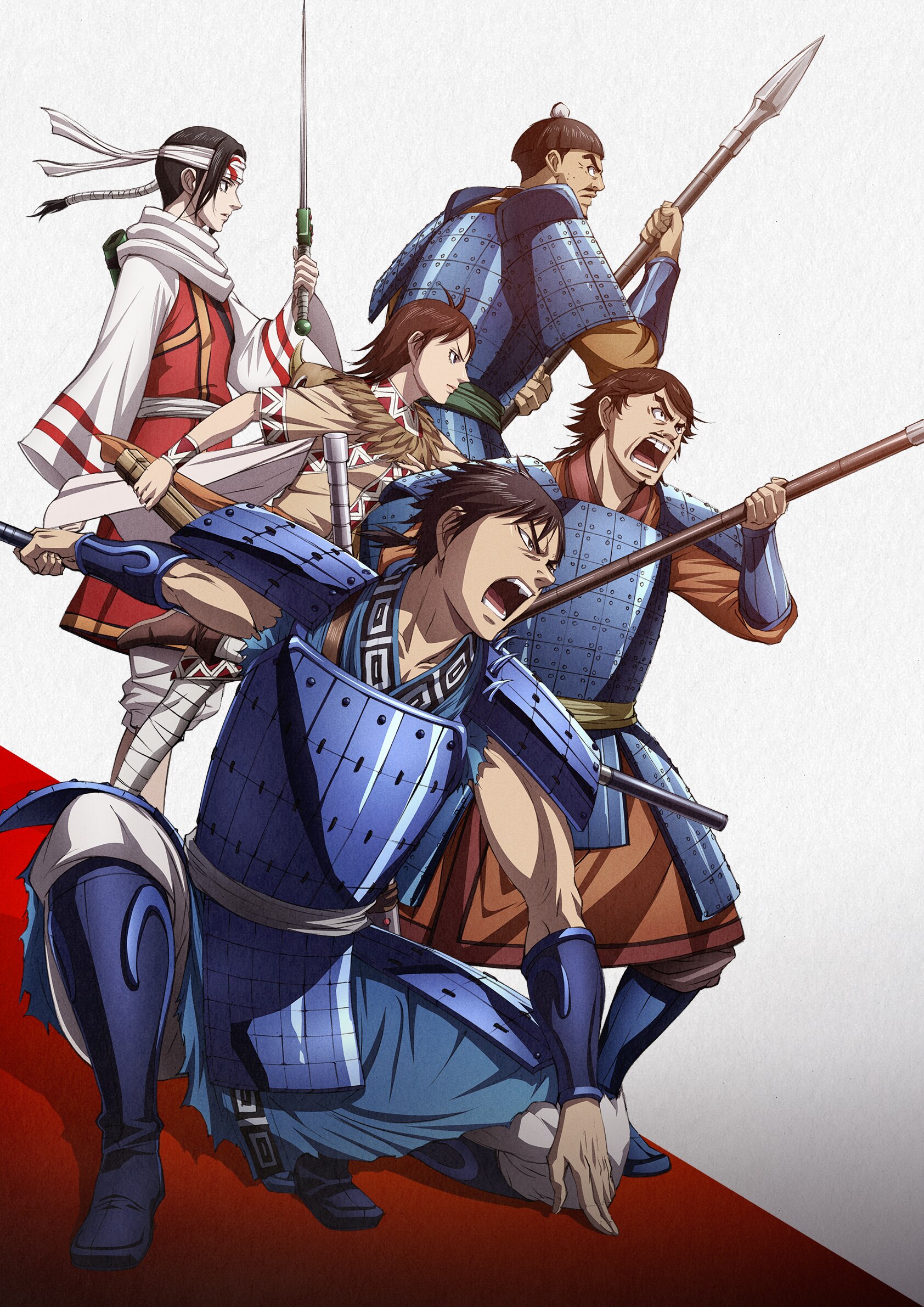Kingdom