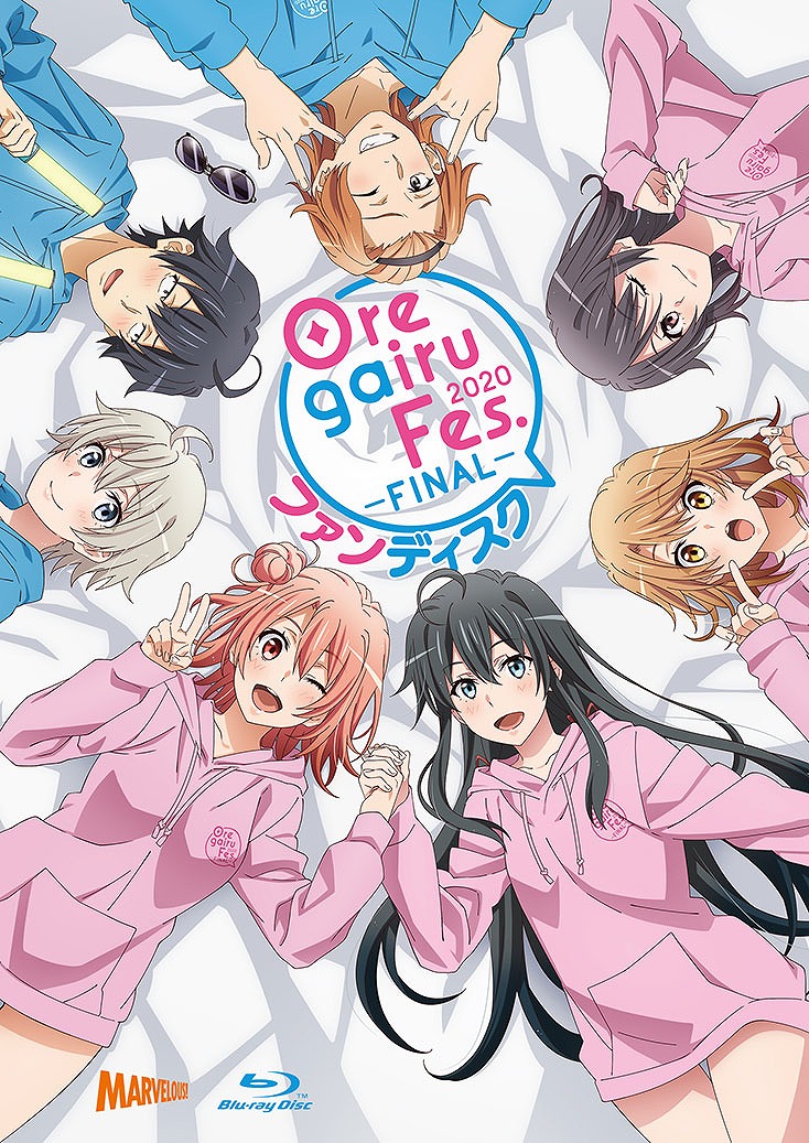 Oregairu