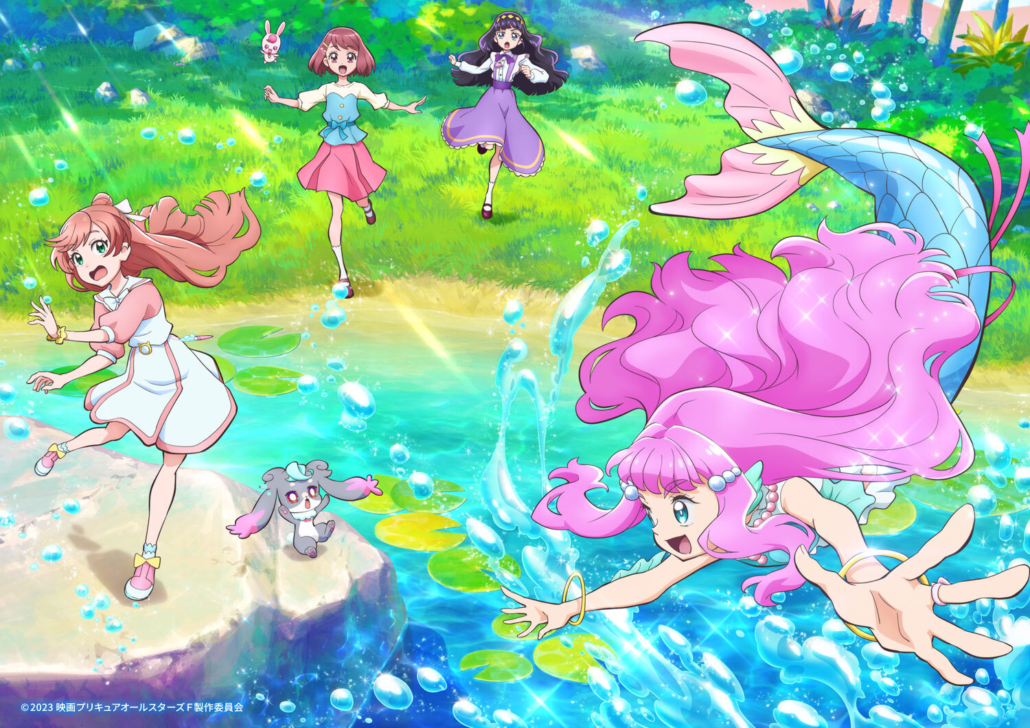 Precure All Stars F