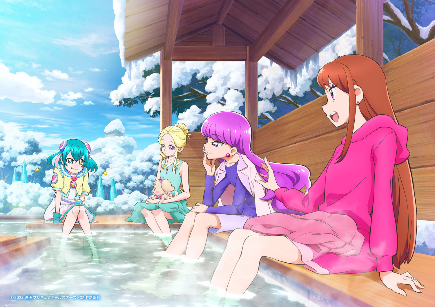 Precure All Stars F