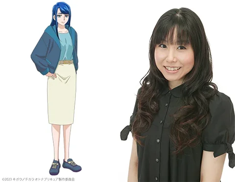 Kibō no Chikara ~Otona Precure 23~