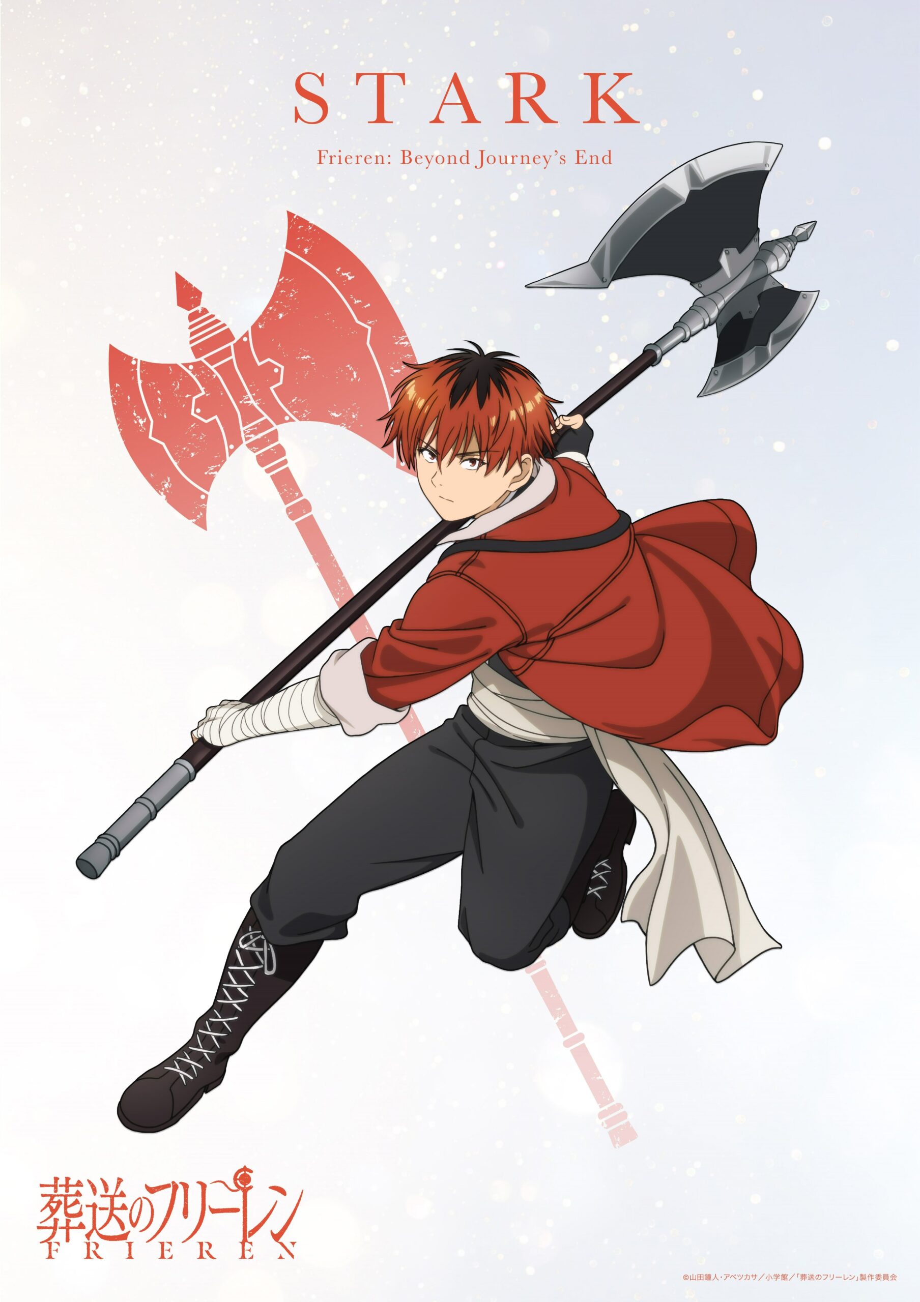 Sōsō no Frieren